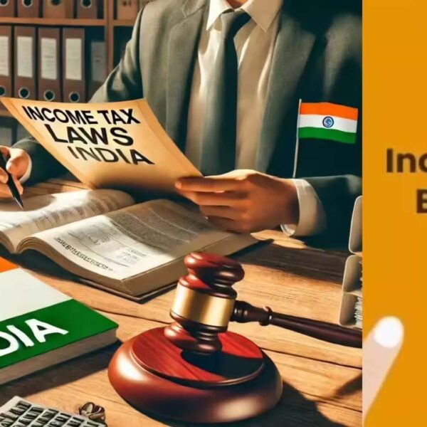 इनकम टैक्स में अब नहीं होगी जेल …&hellip;