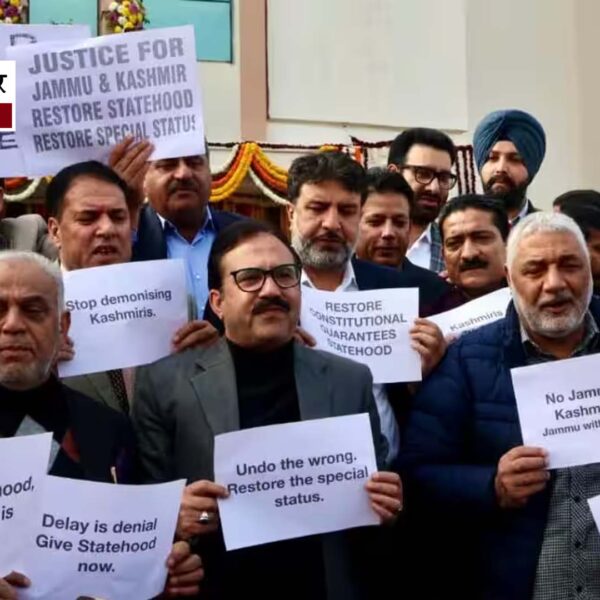 जम्मू-कश्मीर को राज्य का दर्जा देने की मांग&hellip;