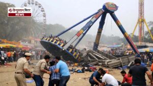 सूरजकुंड मेले में ‘सुनामी झूला’ बना काल, हादसे&hellip;
