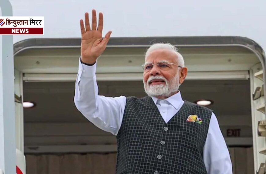 आज से दो दिवसीय मलेशिया दौरे पर पीएम मोदी, द्विपक्षीय रिश्तों को मिलेगी नई मजबूती