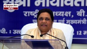 यूपी चुनाव 2027: मायावती ने ब्राह्मण नेता को&hellip;