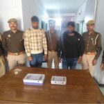 बहन से लव मैरिज बनी हत्या की वजह, हाथरस में फौजी की गोली मारकर हत्या; दो आरोपी गिरफ्तार