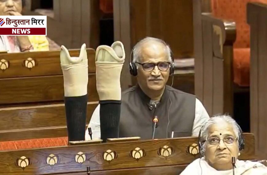 राज्यसभा में भावुक क्षण: BJP&hellip;