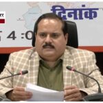 उत्तर प्रदेश सरकार की SIR-2026 पर प्रेस वार्ता, मतदाता सूची होगी और अधिक सटीक