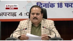 उत्तर प्रदेश सरकार की SIR-2026 पर प्रेस वार्ता,&hellip;