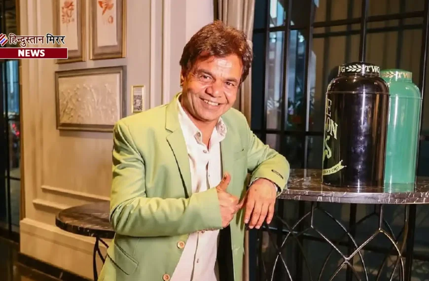 राजपाल यादव की जमानत याचिका खारिज — तिहाड़ जेल में रहेंगे अभिनेता