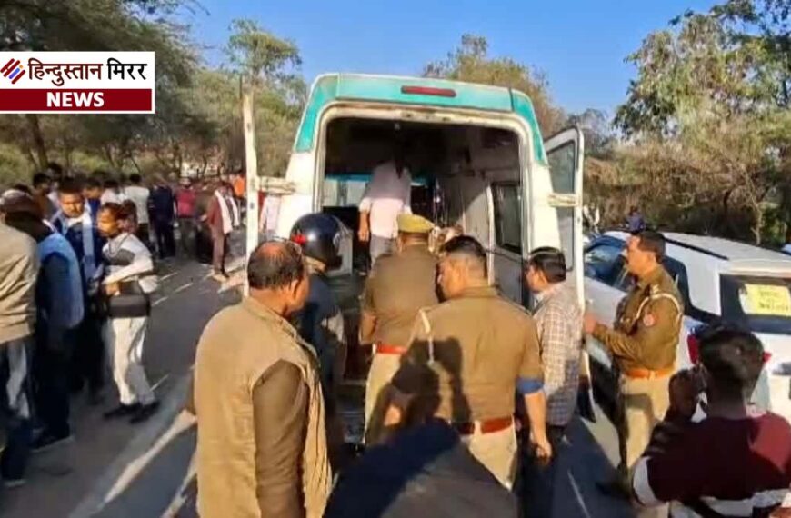 रायबरेली :निर्माणाधीन गंगा एक्सप्रेसवे पर कार ने आठ लोगों को रौंदा, चार लड़कियों की मौत