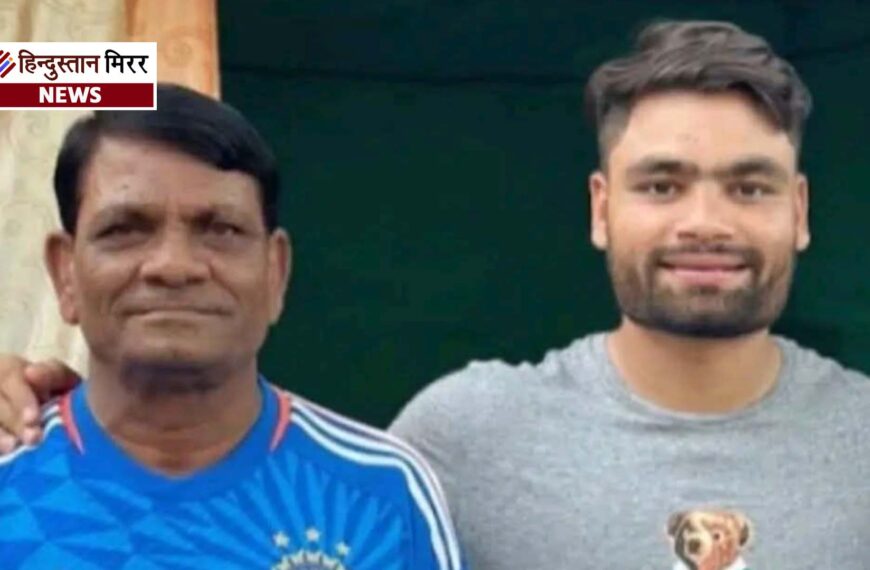 टी20 वर्ल्ड कप के बीच रिंकू सिंह पर टूटा दुखों का पहाड़,पिता का निधन