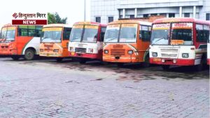 होली पर घर जाने की नो टेंशन! यूपी&hellip;