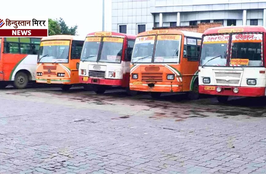 होली पर घर जाने की नो टेंशन! यूपी…