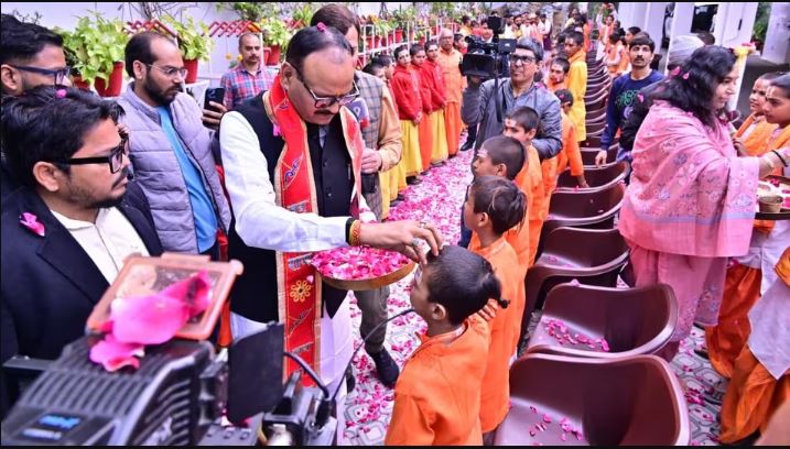 डिप्टी सीएम ने किया बटुकों का सम्मान, शंकराचार्य&hellip;