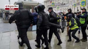 रूस के मेडिकल यूनिवर्सिटी हॉस्टल में चाकू से&hellip;