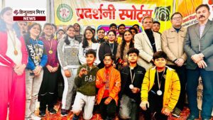 जिला प्रदर्शनी निशानेबाजी प्रतियोगिता का भव्य समापन, खिलाड़ियों&hellip;