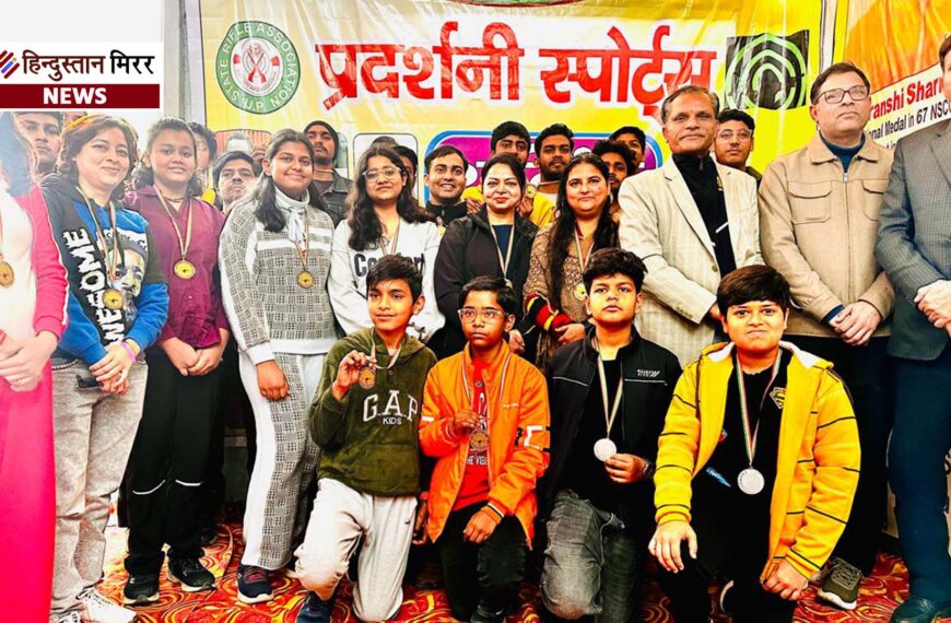 जिला प्रदर्शनी निशानेबाजी प्रतियोगिता का भव्य समापन, खिलाड़ियों को मेडल से किया गया सम्मानित