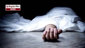 जीजा के खिलाफ थाने पहुंची साली… आहत होकर&hellip;