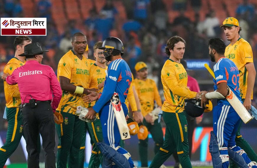 IND vs SA: पावरप्ले में बिखरी टीम इंडिया, 76 रन से हार के बाद कप्तान सूर्यकुमार यादव नाराज़