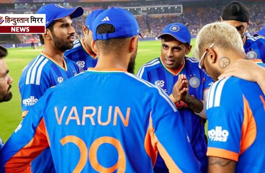 टी20 विश्व कप: दक्षिण अफ्रीका से करारी हार…