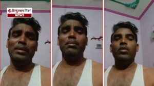 गोरखपुर में शिक्षक की खुदकुशी, वीडियो और 4&hellip;