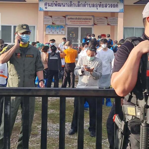 थाईलैंड के स्कूल में गोलीबारी: छात्रों-शिक्षकों को बनाया&hellip;