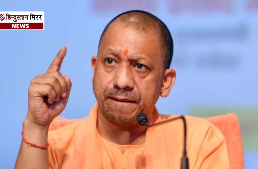 UP सरकार का बड़ा एक्शन: संपत्ति का ब्यौरा नहीं देने पर 68 हजार कर्मचारियों की सैलरी रोकी