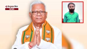 बीजेपी नेता को लॉरेंस गैंग की धमकी, 2&hellip;