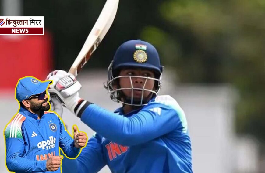 ‘दबदबा जारी है…’ भारत की ऐतिहासिक जीत पर विराट कोहली हुए गदगद