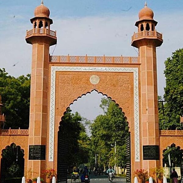 AMU की सभी ख़बरें सिर्फ 1 क्लिक पर&hellip;