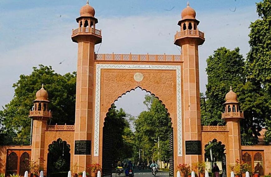 AMU की सभी ख़बरें सिर्फ 1 क्लिक पर 30-3-2026