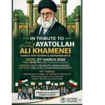 एएमयू में आयतुल्लाह अली खामेनेई के समर्थन में मार्च का पोस्टर वायरल