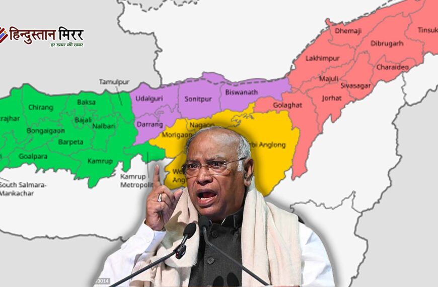 असम विधानसभा चुनाव 2026: कांग्रेस की ‘पांच गारंटी’ का बड़ा ऐलान, महिलाओं से हेल्थ इंश्योरेंस तक कई वादे