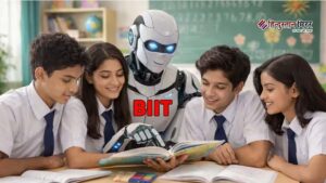 किताबों से आगे बढ़कर अब BIIT में लग&hellip;