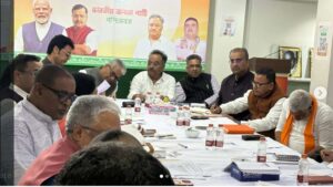 पश्चिम बंगाल चुनाव के लिए BJP ने जारी&hellip;