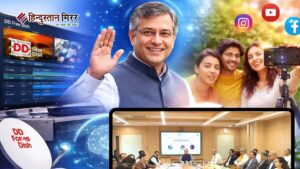 अब बिना सेट-टॉप बॉक्स के टीवी देखेंगे लोग,&hellip;