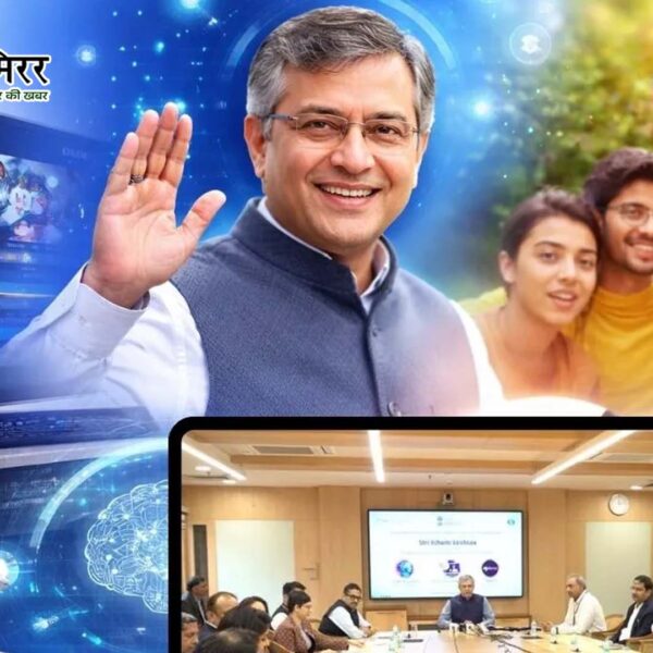 अब बिना सेट-टॉप बॉक्स के टीवी देखेंगे लोग,&hellip;