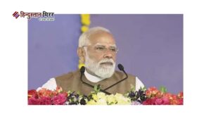 गुजरात को 20,000 करोड़ की सौगात, पीएम मोदी&hellip;