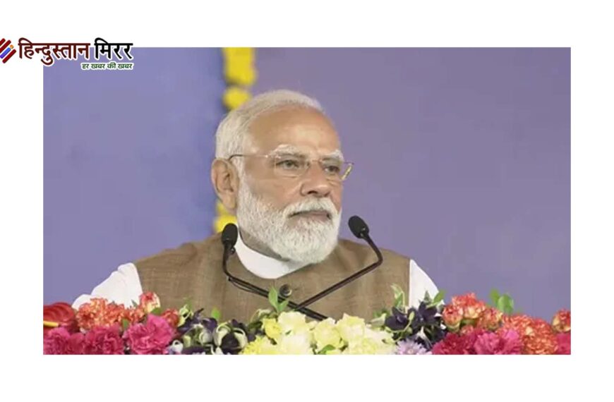 गुजरात को 20,000 करोड़ की सौगात, पीएम मोदी का विपक्ष पर तीखा हमला