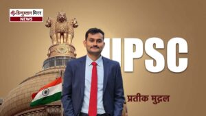 अलीगढ़ के प्रतीक मुद्गल बने IAS, UPSC में&hellip;