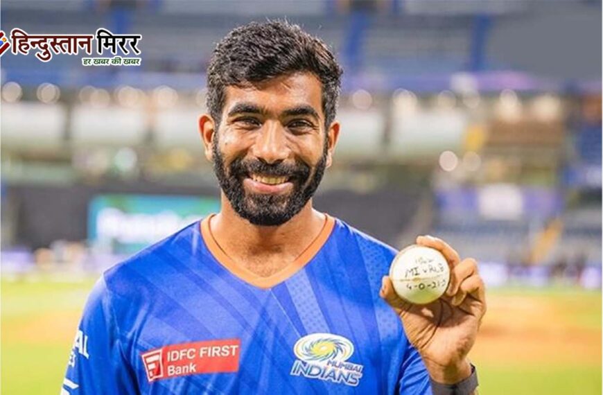 IPL 2026: गेंद बदलने का नया नियम, दूसरी&hellip;