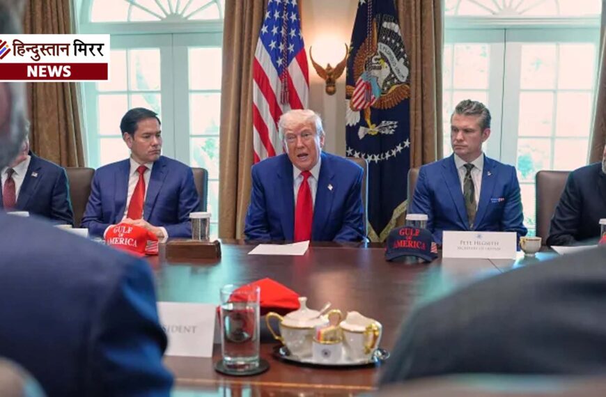 ईरान युद्ध के बीच ट्रंप को सीनेट का समर्थन, युद्ध रोकने वाला बिल खारिज