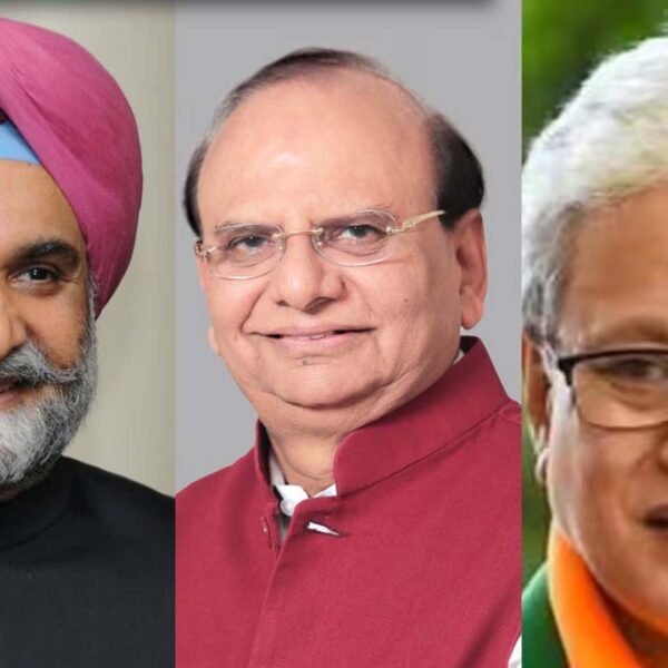 दिल्ली के एलजी समेत कई राज्यों के राज्यपाल&hellip;
