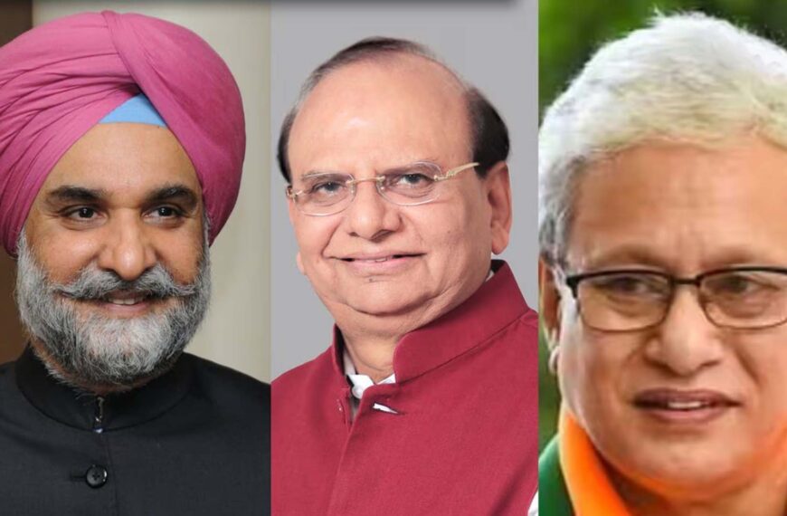 दिल्ली के एलजी समेत कई राज्यों के राज्यपाल बदले, केंद्र ने किए बड़े प्रशासनिक फेरबदल