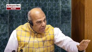 लोकसभा में हंगामा: कार्यवाही बाधित होने पर पीठासीन&hellip;