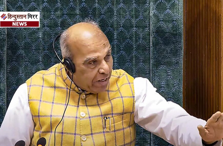 लोकसभा में हंगामा: कार्यवाही बाधित होने पर पीठासीन अधिकारी ने जताई नाराजगी, सदन कल तक स्थगित