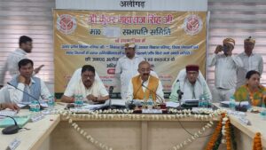 उत्तर प्रदेश विधान परिषद समिति की सख्ती: विकास&hellip;