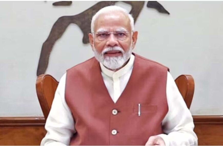 G7 शिखर सम्मेलन में शामिल होंगे प्रधानमंत्री नरेंद्र मोदी, वैश्विक मुद्दों पर होगी अहम चर्चा