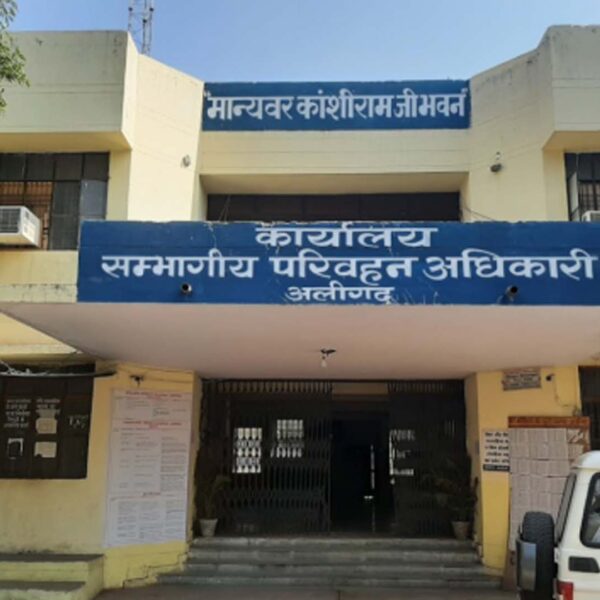 445 वाहनों पर चालान, 110 स्कूली वाहन निरुद्ध,&hellip;