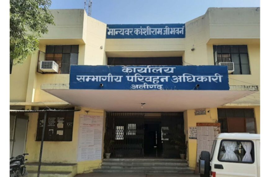 445 वाहनों पर चालान, 110 स्कूली वाहन निरुद्ध, गंगीरी में दो निजी बसें सीज,अनफिट व बिना नंबर प्लेट बसों पर परिवहन विभाग का सख्त