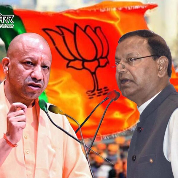 UP: मंत्रिमंडल विस्तार के साथ फेरबदल, हर जिले&hellip;