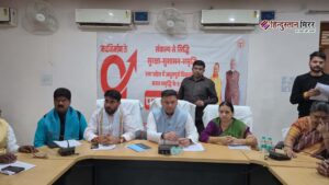 संकल्प से सिद्धि तक: 9 वर्षों में बदला&hellip;