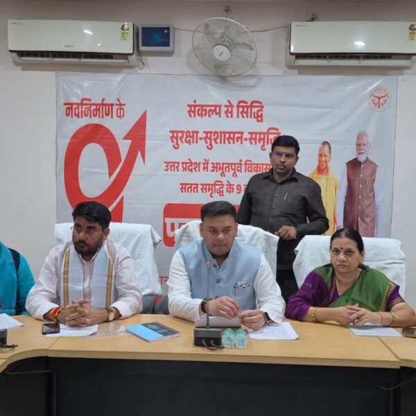 संकल्प से सिद्धि तक: 9 वर्षों में बदला…